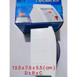 Vỏ tủ điện âm tường 1-3 EKIT ( âm tường 13.5 x 7.5 x 5.5 cm )