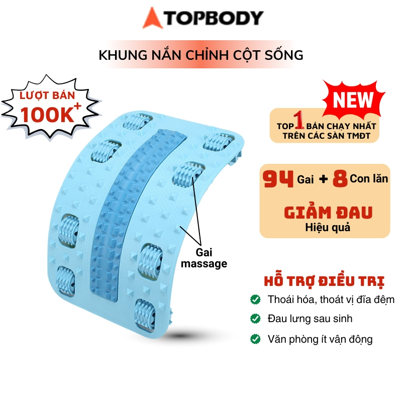 Khung nắn chỉnh Massage cột sống TOPBODY, Hỗ Trợ Tập Lưng, Cổ, Vai, Gáy Thư Giãn Giảm Đau DTORL