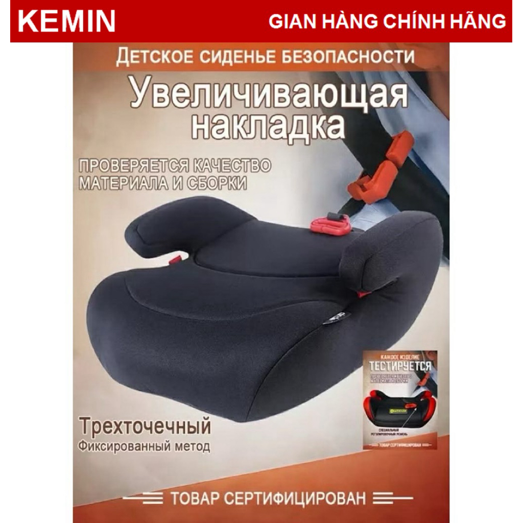 Ghế đệm an toàn cho bé trên ô tô – Chuẩn Châu Âu