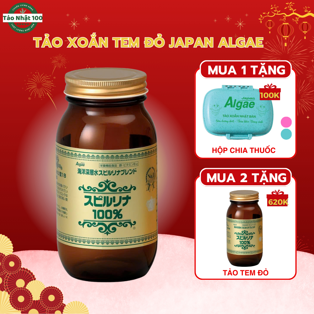 Tảo xoắn Deep Ocean Japan Algae Water Spirulina hộp 2200 viên Nhật Bản