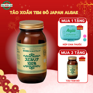  Tảo xoắn Deep Ocean Japan Algae Water Spirulina hộp 2200 viên Nhật Bản 
