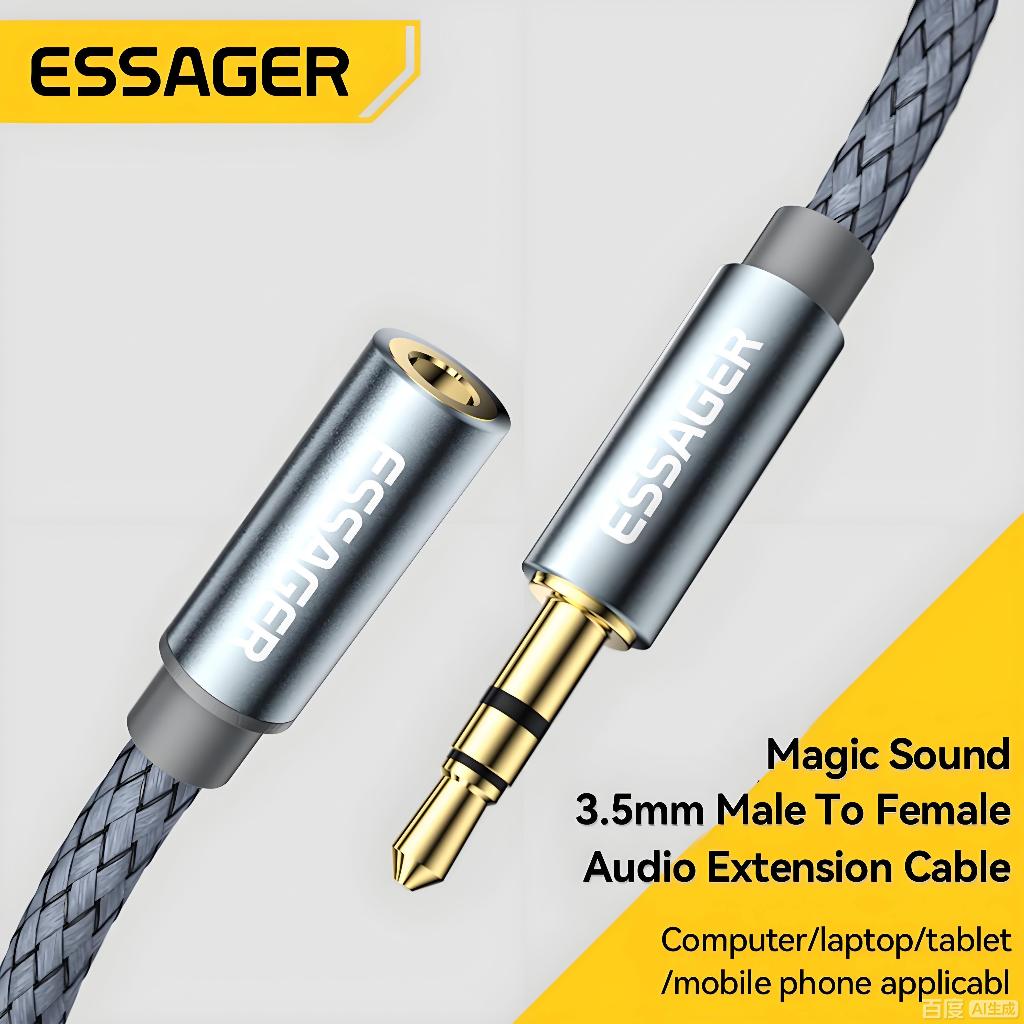 ESSAGER Cáp tai nghe nối dài giắc cắm 3.5mm