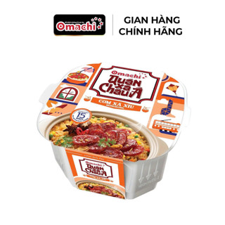 Cơm Tự Chín Xá Xíu Hồng Kông Omachi Quán Xá Châu Á 181g/ Hộp