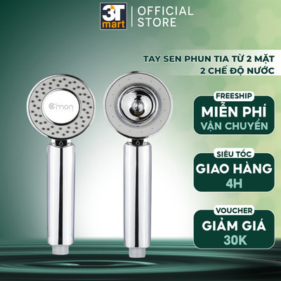 Vòi sen tắm 2 mặt 2 chế độ có khóa nước trực tiếp có ngăn chứa hương liệu tắm cao cấp C'mon TS-05