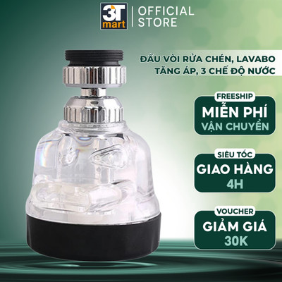Đầu vòi rửa bát tăng áp điều hướng xoay 360 độ với 3 chế độ nước C'MON DV-03đ (đen trong)