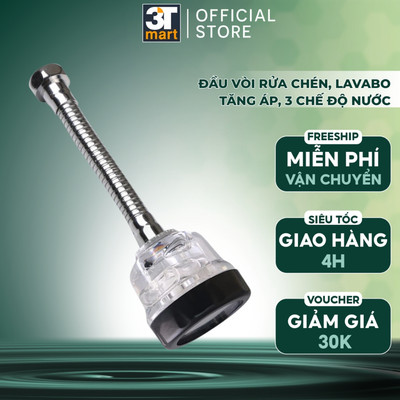 Đầu vòi rửa chén bát tăng áp điều hướng ống lò xo 17cm xoay 360 độ 3 chế độ nước C'MON DV-04C (đen dài cứng)