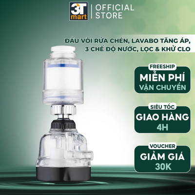 Đầu vòi rửa bát chén tăng áp LỌC CẶN KHỬ CLO DƯ điều hướng xoay 360 độ C'MON VIETNAM DV-03L (đen)