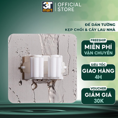 Đế dán tường kẹp chổi, cây lau nhà các loại C'mon DC-07