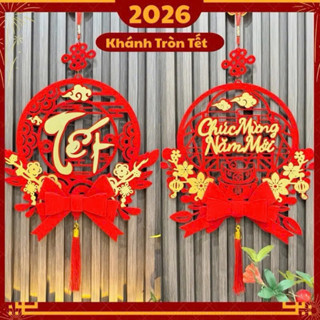  Quạt Nhung Đỏ Trang Trí Tết 2026 - Khánh Treo Tường Khắc Chữ Phúc Lộc Thọ Decor Nhà Cửa Tết Nguyên Đán  Tặng Móc Treo  