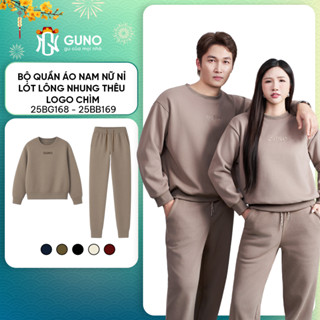  Bộ quần áo thu đông nỉ lót nhung nam nữ GUNO cổ tròn thêu logo kèm quần bo gấu SP5 25BG168 BB169 BK229 