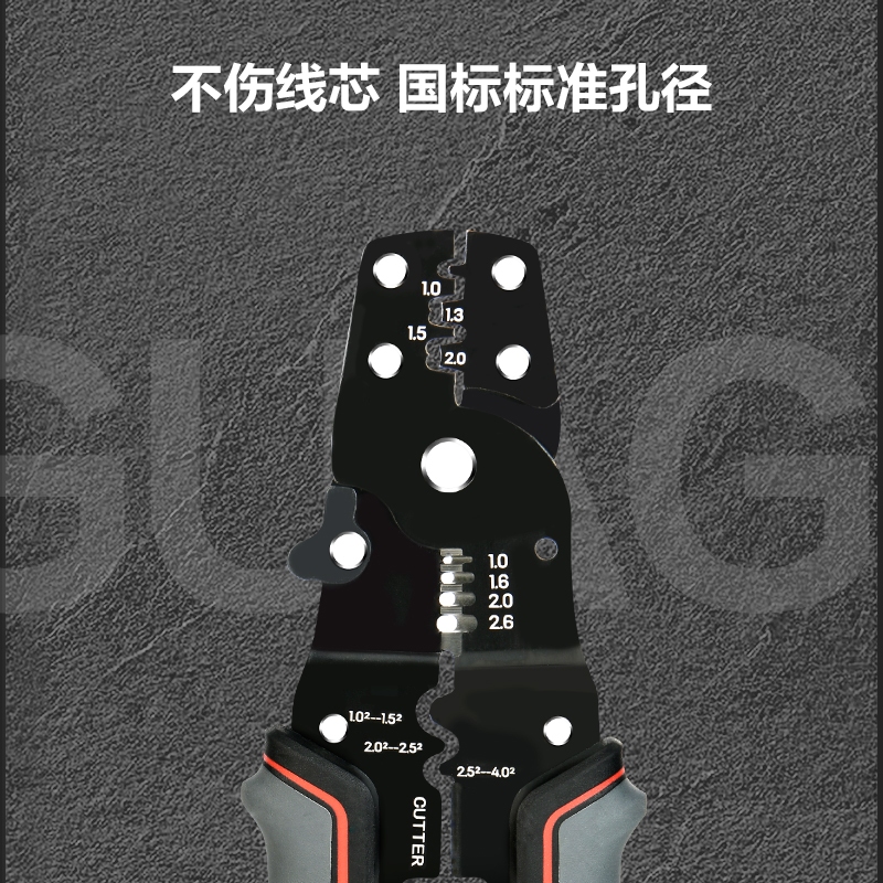 Kìm Tuốt Dây Điện Bấm Cos Đa Năng Deli - Chất Liệu Thép Cao Cấp, Điều Chỉnh Lực Tuốt Dây Dễ Dàng - D