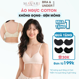  Áo ngực học sinh cotton không gọng đơn giản - Áo lót nữ cotton gân mút mỏng mặc dễ chịu MAVARI A409 