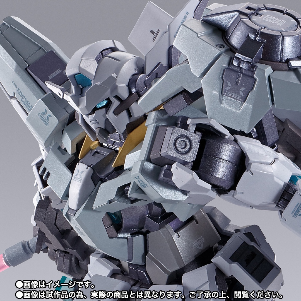 Bandai METAL BUILD GUNDAM ASTRAEA II