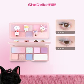  Bảng Phấn Mắt Shedella 8 Ô Màu Sắc Ngọt Ngào 11gr 