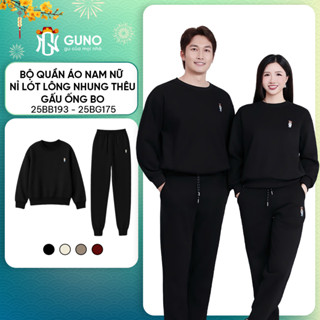  Bộ quần áo nỉ nam nữ lót lông nhung GUNO thêu gấu kèm quần bo gấu phong cách trẻ trung năng động 25BG175 BB193 
