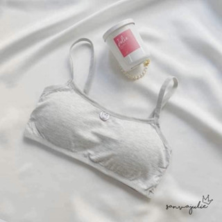 [Br05] Bra Thỏ Học Sinh 6059 Chất Cotton Gân Tăm Co Giãn Thoải Mái Dành Cho Người Dưới 52kg