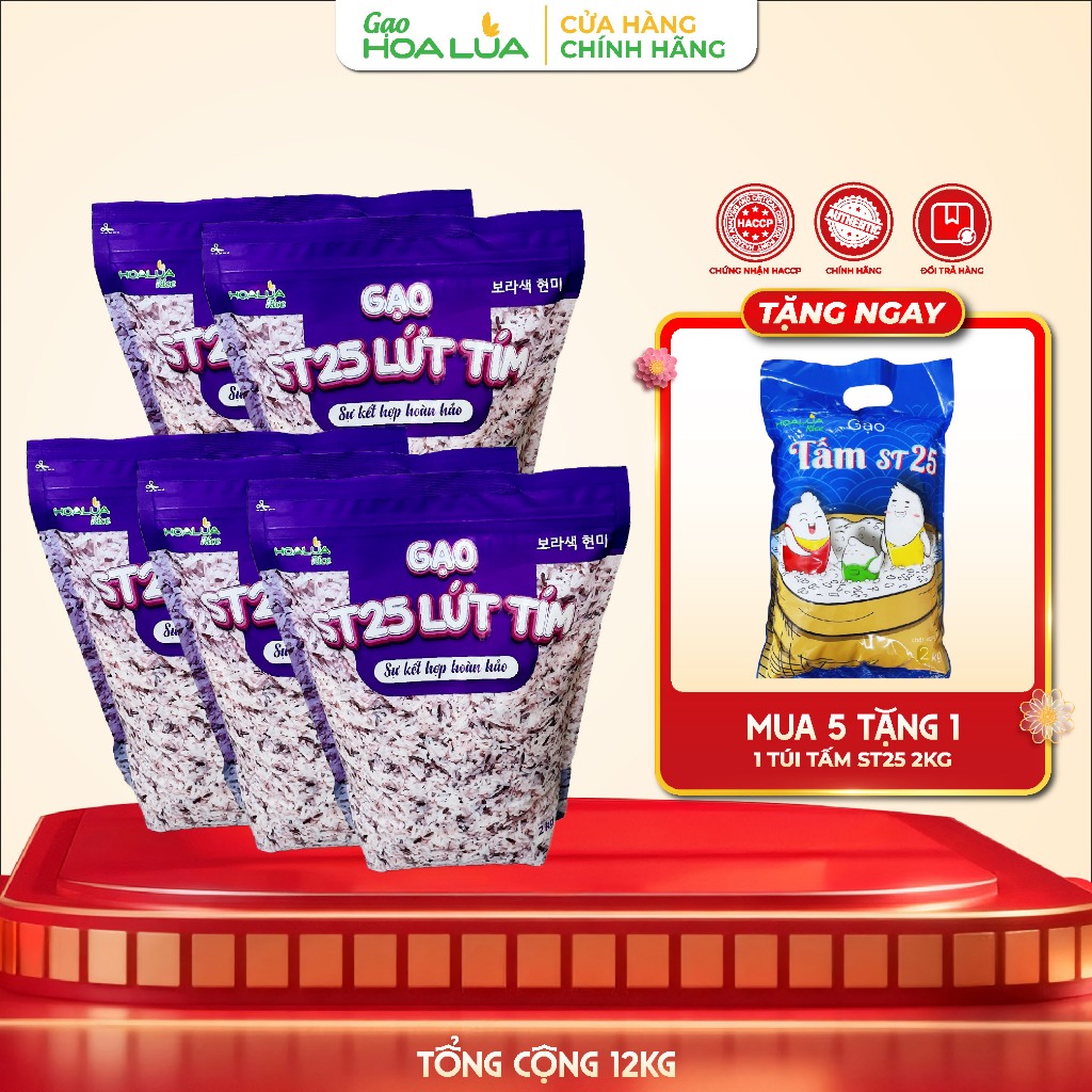 [TẶNG 2Kg Tấm ST25] COMBO 10kg Gạo ST25 Lứt Tím (Tổng 12kg)