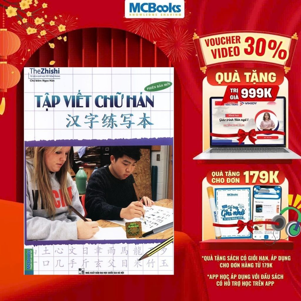 Sách - Tập Viết Chữ Hán (Phiên bản mới)