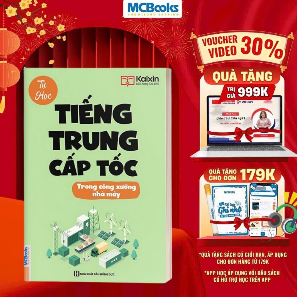 Sách - Tự Học Tiếng Trung Cấp Tốc Trong Công Xưởng Nhà Máy - Kèm App Online
