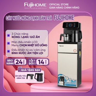  Cây nước nóng lạnh bàn trà cafe bình âm nhập khẩu FujiHome máy nước nóng lạnh điều khiển từ xa dispenser water 
