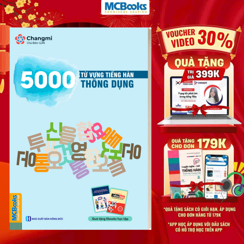 Sách - 5000 Từ Vựng Tiếng Hàn Thông Dụng - MCBooks