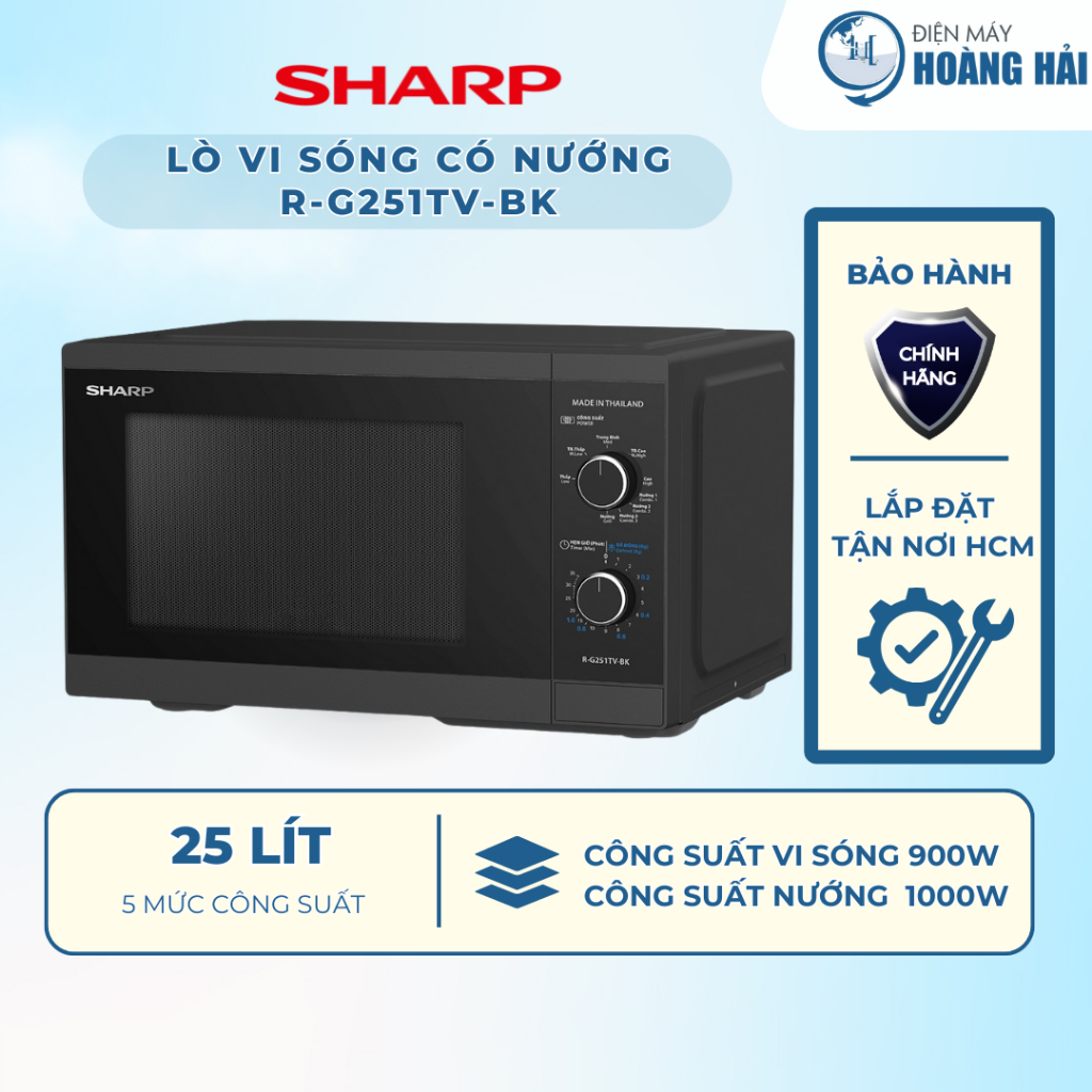 R-G251TV-BK | Lò vi sóng có nướng Sharp R-G251TV-BK 25 lít - Hàng chính hãng