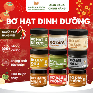 Bơ Hạt Dinh Dưỡng 9 Vị Các Loại  Bơ Đậu Phộng Bơ Hạt Điều Bơ Hạnh Nhân Bơ Mè Bơ Hạnh Nhân  Đa Dạng Nguyên Chất 
