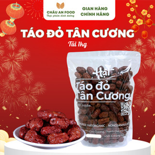  1KG Táo Đỏ Hòa Điền Tân Cương Size Đại Sấy Khô Hỗ Trợ Giảm Cân Cải Thiện Hệ Tiêu Hóa 