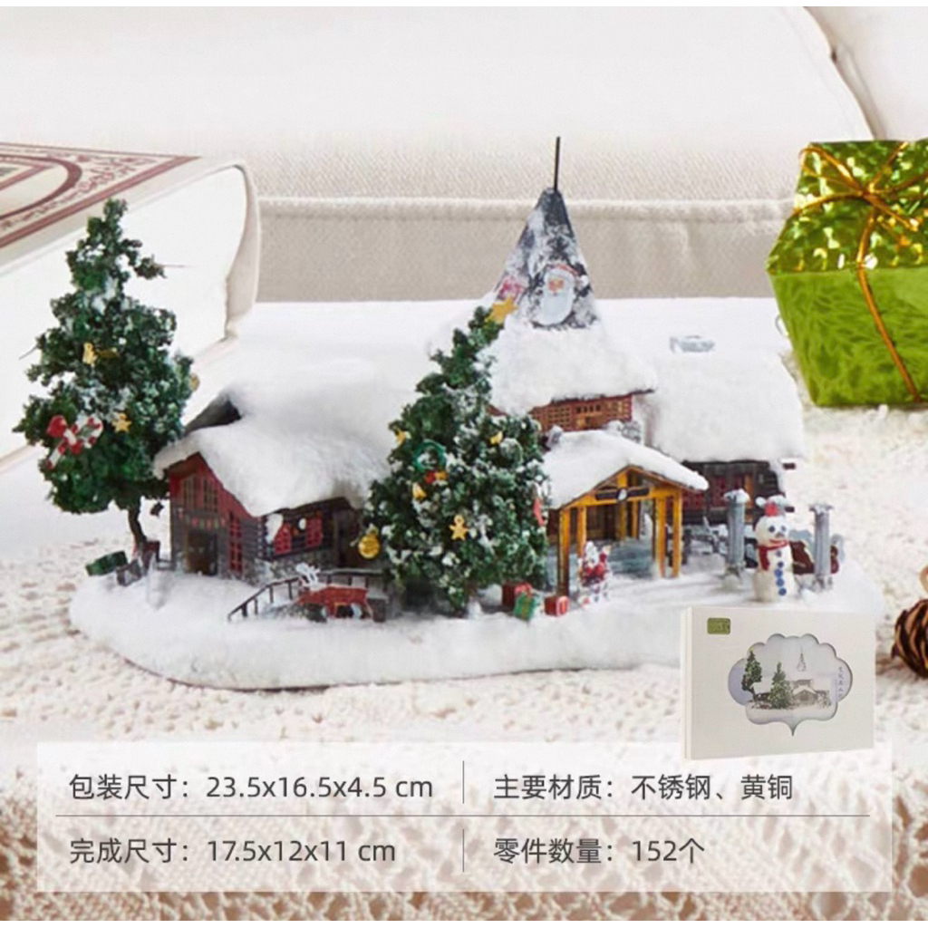 Mô hình Rolife noel diy