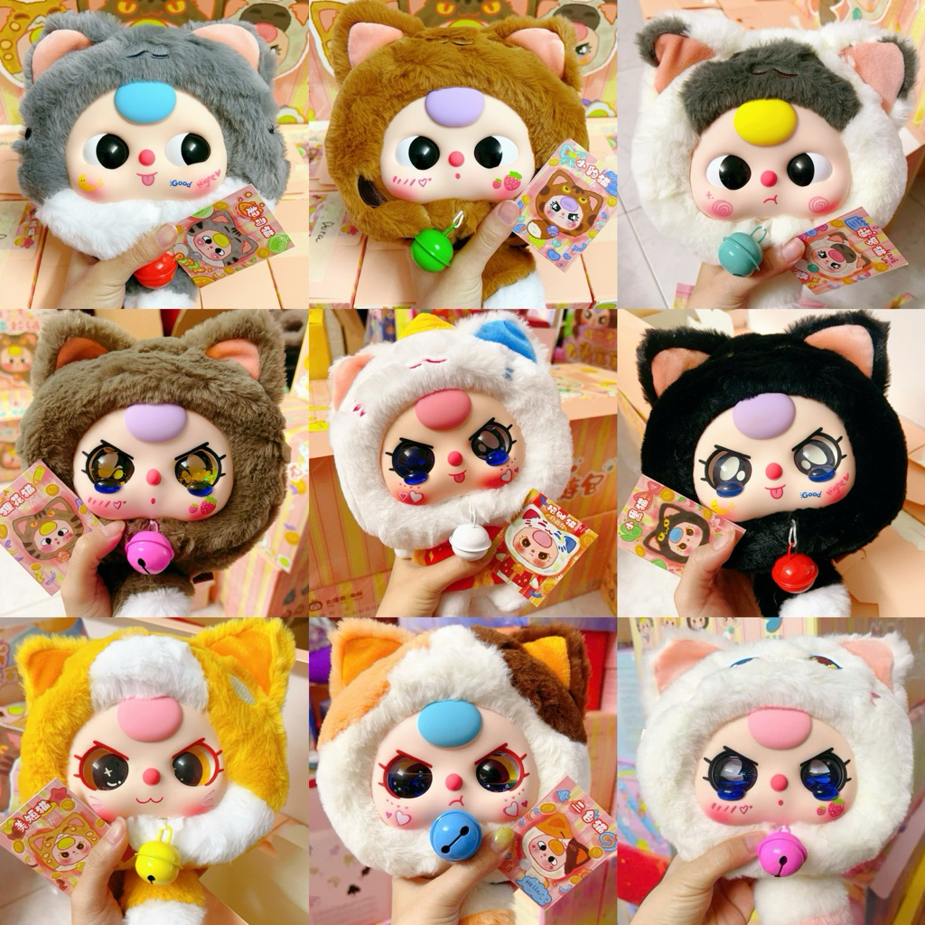 [Mèo Thần Tài] Blind box Baby Three zipper chính hãng | Đồ chơi gấu bông Tano