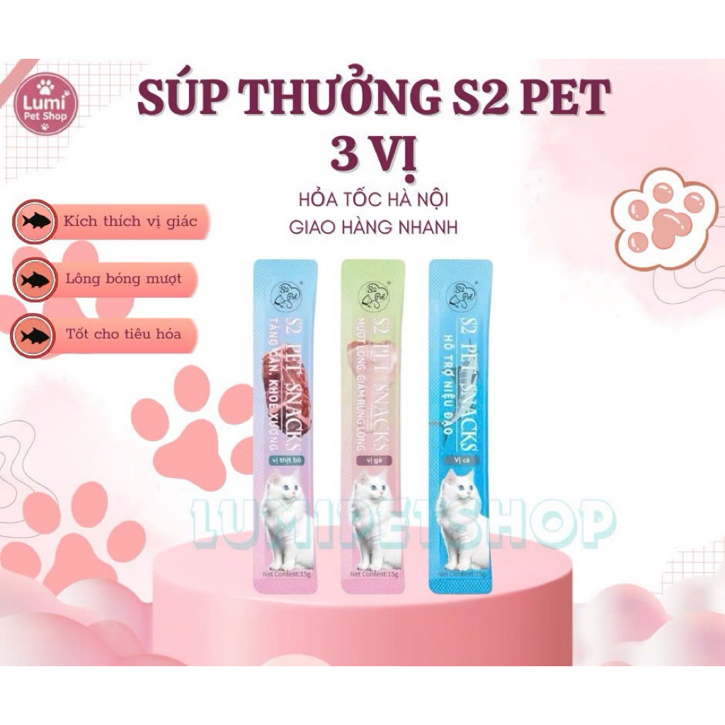 Súp thưởng S2 pet - combo 20 -50-100 súp thưởng 15g S2 pet cho mèo mọi lứa tuổi