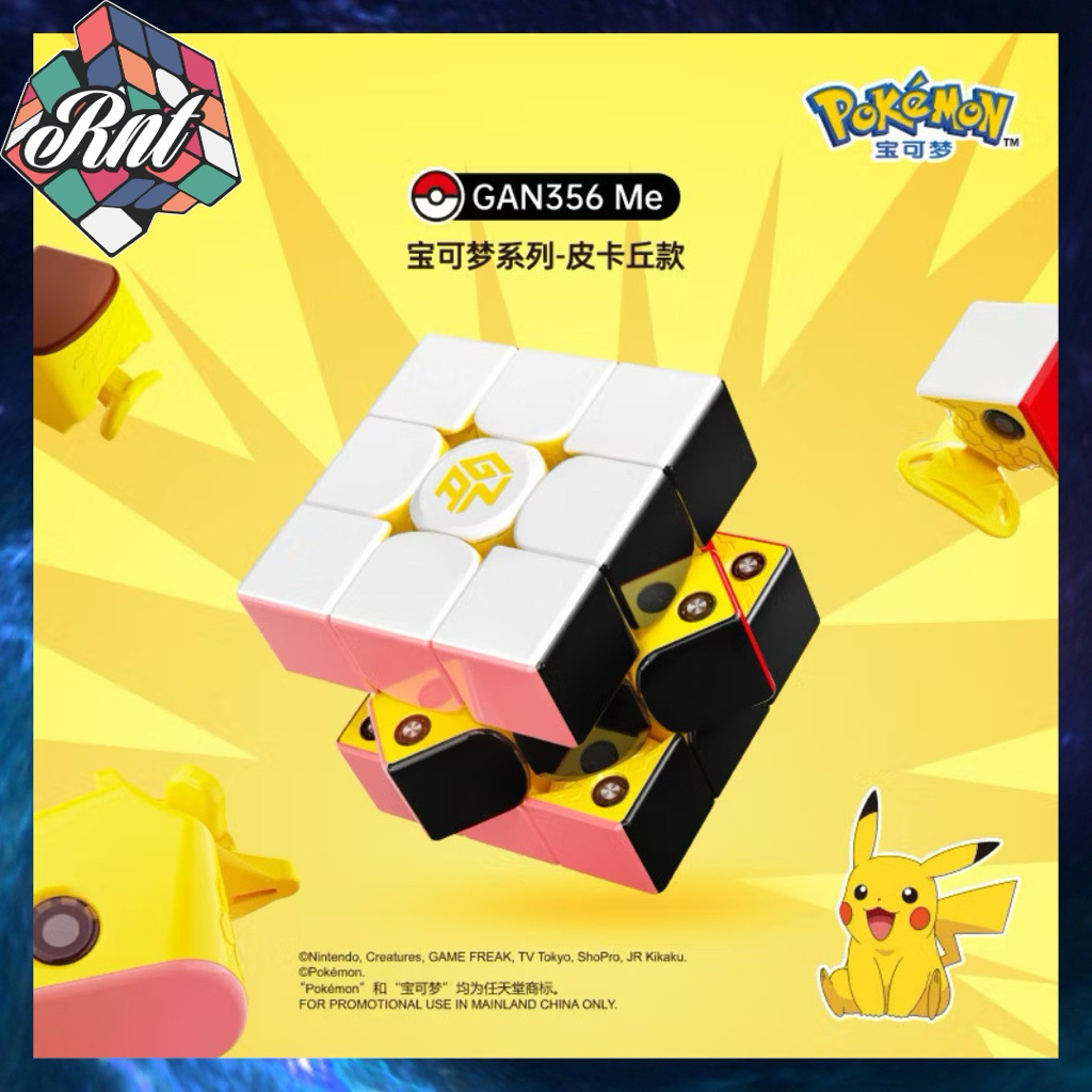 Rubik 3x3 Gan 356 ME Pokemon Pikachu Gan colab Pokémon