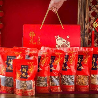  50 cái túi zip giấy mẫu cá đỏ dùng để đựng bánh kẹo hạt cho quà tết 