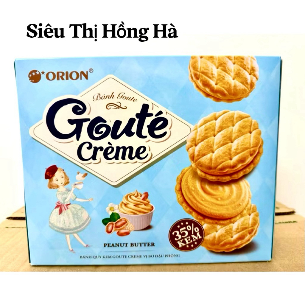 Bánh Quy Kem Gouté Crème Orion Hương Vị Dâu Sữa Chua/Bơ Đậu Phộng Hộp 320g (16gói)