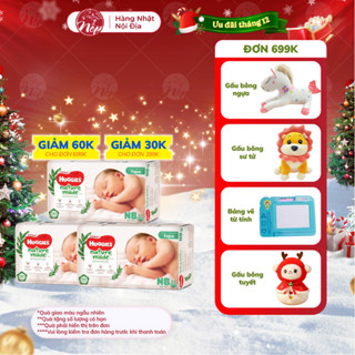  Tã bỉm dán sơ sinh Huggies Nature Made NB60 Skin Perfect NB70+4 miếng - nepshop1 