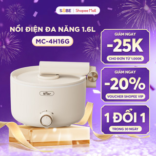  Nồi Lẩu Điện Mini Bear 1.6L Nồi Điện Đa Năng Nồi Hấp Nồi Điện Nồi Lẩu Điện Nồi Điện Mini Nồi Nấu Mì Nồi Mini - MC-4H16G 