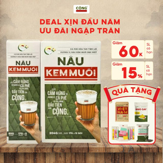  Cà phê muối Nâu kem muối Cộng Cà Phê ít đường vị mặn nhẹ dễ uống hộp 5 gói - 12 gói 