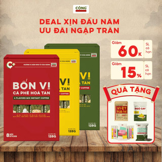  Cà phê hoà tan hộp mix 4 vị 8 gói: Bạc xỉu cốt dừa cà phê sữa nâu kem muối Cộng Cà Phê 