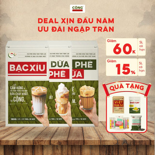  Cà phê hòa tan Cộng Cà Phê combo 3 hộp: Bạc xỉu cốt dừa cà phê sữa tiện lợi vị như tại quán 