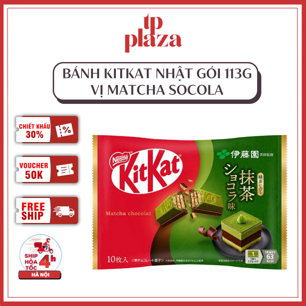 Bánh KitKat Nhật Bản Vị Matcha Socola Gói 113g