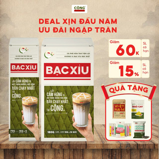  Cà phê bạc xỉu Cộng Cà Phê vị đậm đà dễ uống ít đường hỗ trợ tỉnh táo hộp 5 - 12 gói 