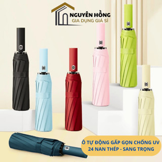 Dù Che Mưa Che Nắng 24 Nan Cao Cấp, Ô Gấp Gọn Đóng Mở Tự Động, Ô Che Nắng Chống Tia UV
