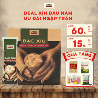  Cà phê bạc xỉu hòa tan C+ hỗ trợ tỉnh táo hương vị đậm đà thơm ngon hộp 12 gói Cộng Cà Phê 