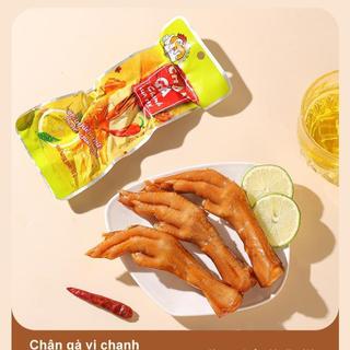 Combo 30 Chiếc Chân Gà CHANH CHUA CAY CABUNO 50g