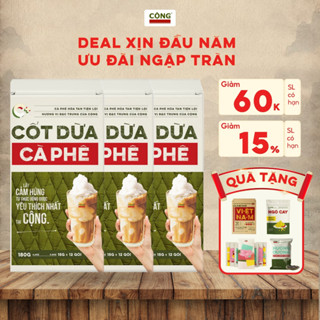  Cà phê cốt dừa hòa tan Cộng Cà Phê combo 3 - 5 hộp 12 gói thơm ngon không gây mất ngủ 