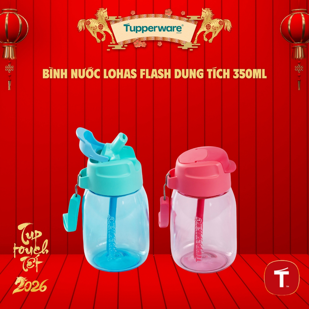 Bình nước Mini Lohas With Straw 350ml (Có ống hút) cho bé trai bé gái - Tupperware Chính Hãng