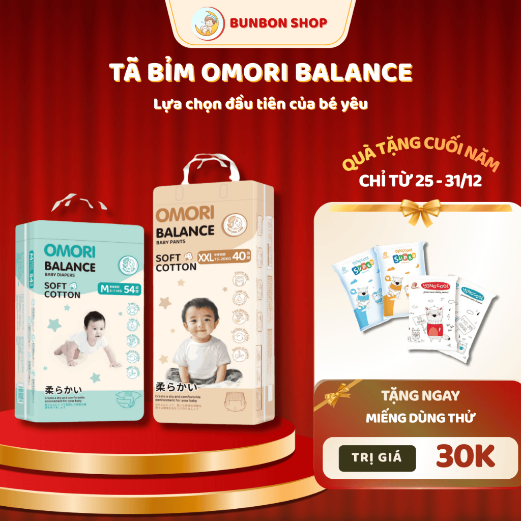 Bỉm Dán, Bỉm Quần OMORI BALANCE siêu mềm mại, khô thoáng, thấm hút tốt đủ size NB/S/M/L/XL/XXL