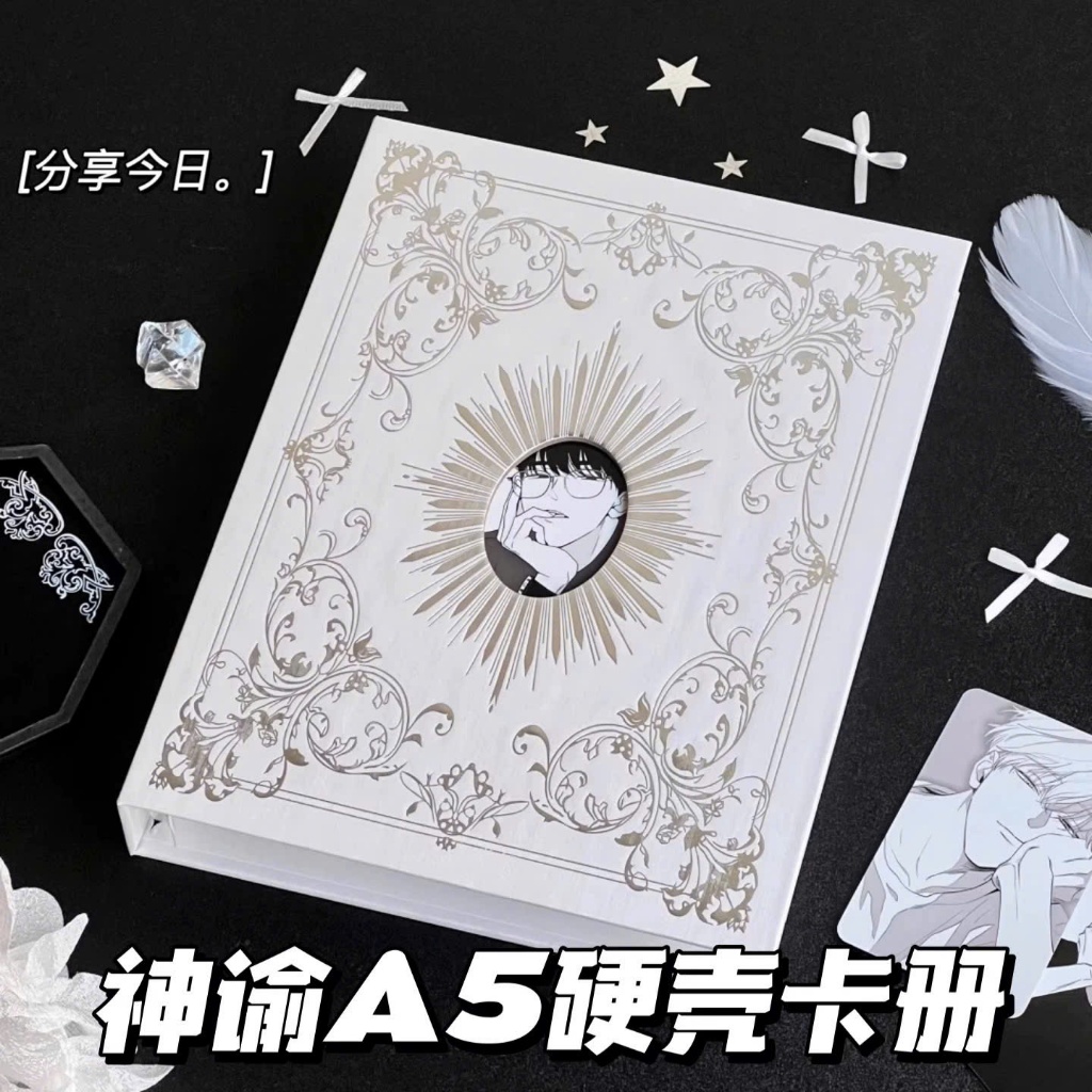 Bìa Binder A5 6 Còng “Silver" Chất Liệu Giấy Bìa Cứng - Vỏ Binder A5 Đựng Card Idol Kpop, Card Anime