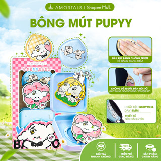  《Amortals Vietnam》Mút tán kem nền AMORTALS hình Puppy chính hãng mềm mại dễ tán nền mút tán cao cấp 
