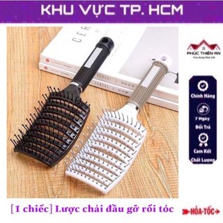 Combo 3 [Tay cầm mặt sần] Lược chải đầu gỡ rối tóc, làm phồng tóc, chống tĩnh điện hiệu quả